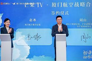 江南游戏官方网站截图4