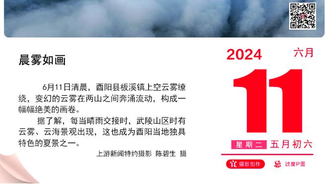 科比雕像明日揭幕！？如何定义曼巴精神？看看湖人队员怎么说