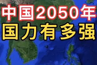 下半场爆发砍18分！原帅19中7拿下21分4助&上半场仅3分